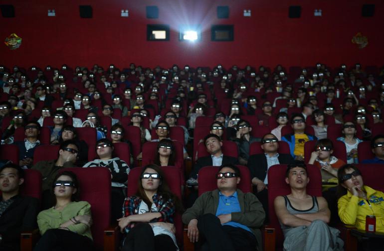 Movie Theatre Audience